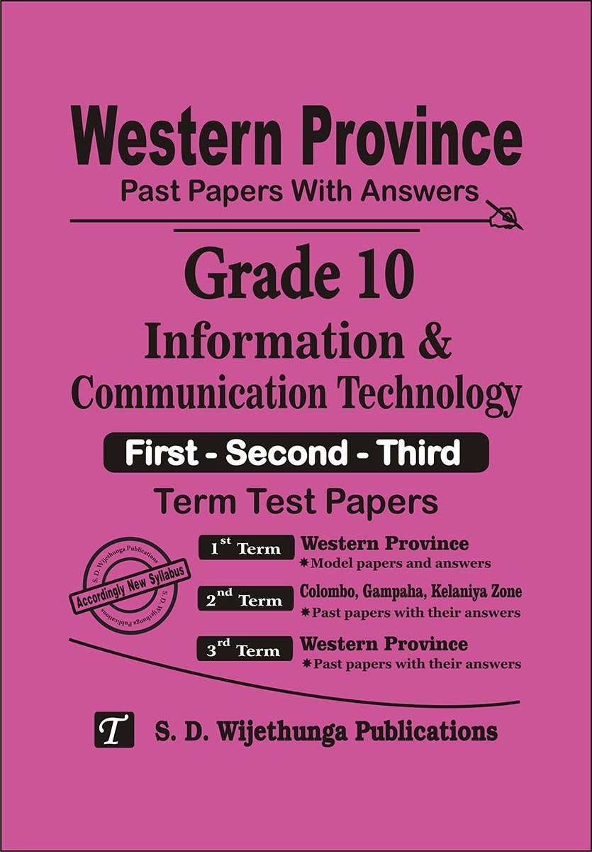 WP Grade 5 Set