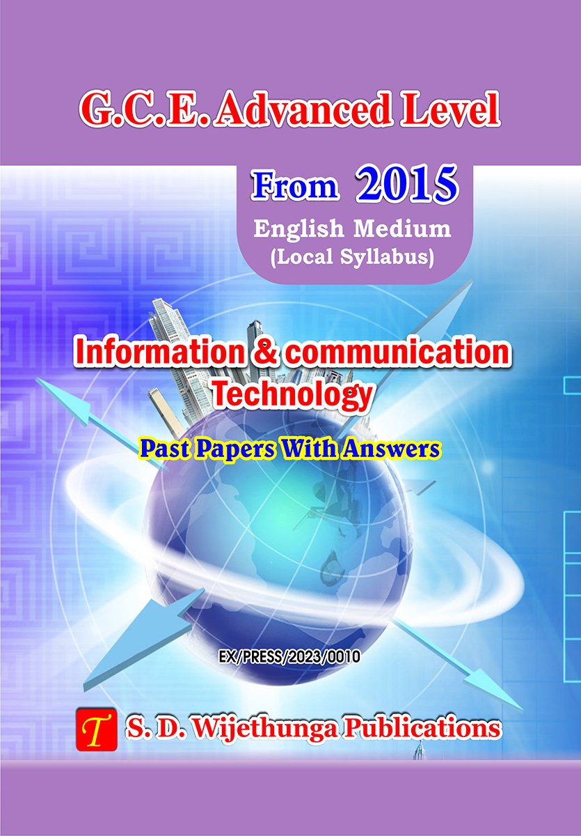 අ.පො.ස. උසස් පෙළ රසායන  විද්‍යාව 2015
